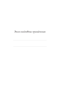 Основная фотография от вендора