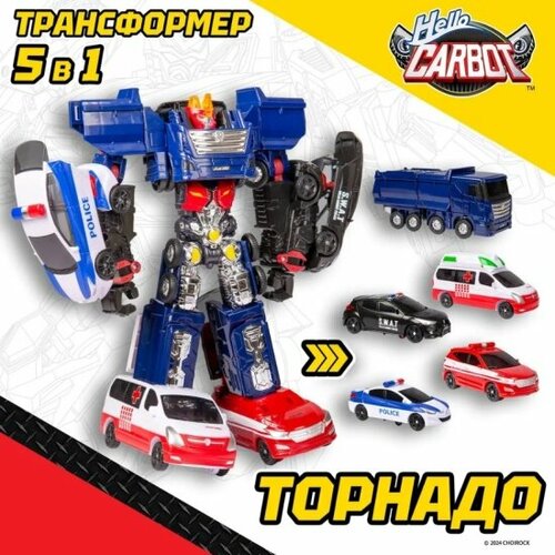 Трансформер Hello Carbot 42888 Penta Storm S1 29см 9488₽