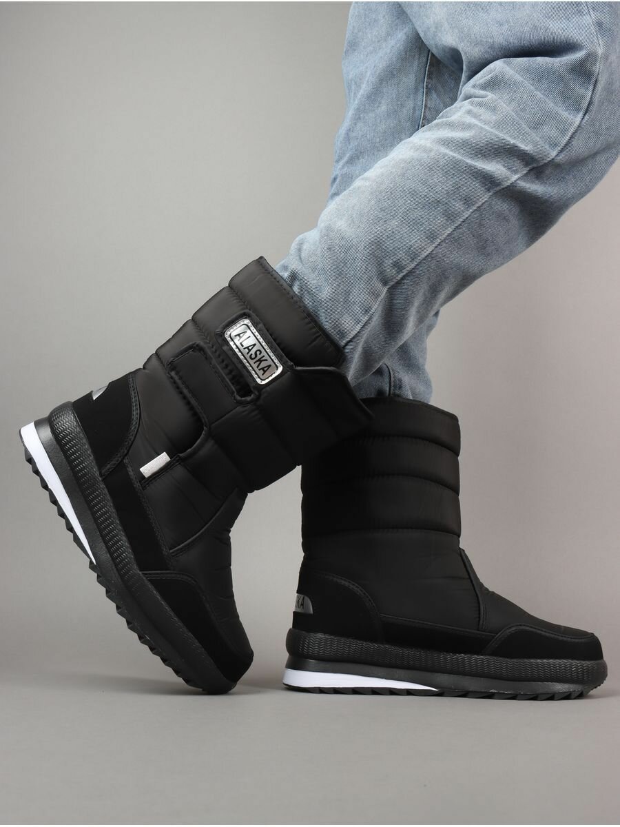 Сапоги ALASKA полнота 7 (RU)/ на среднюю и широкую стопу размер 46 черный