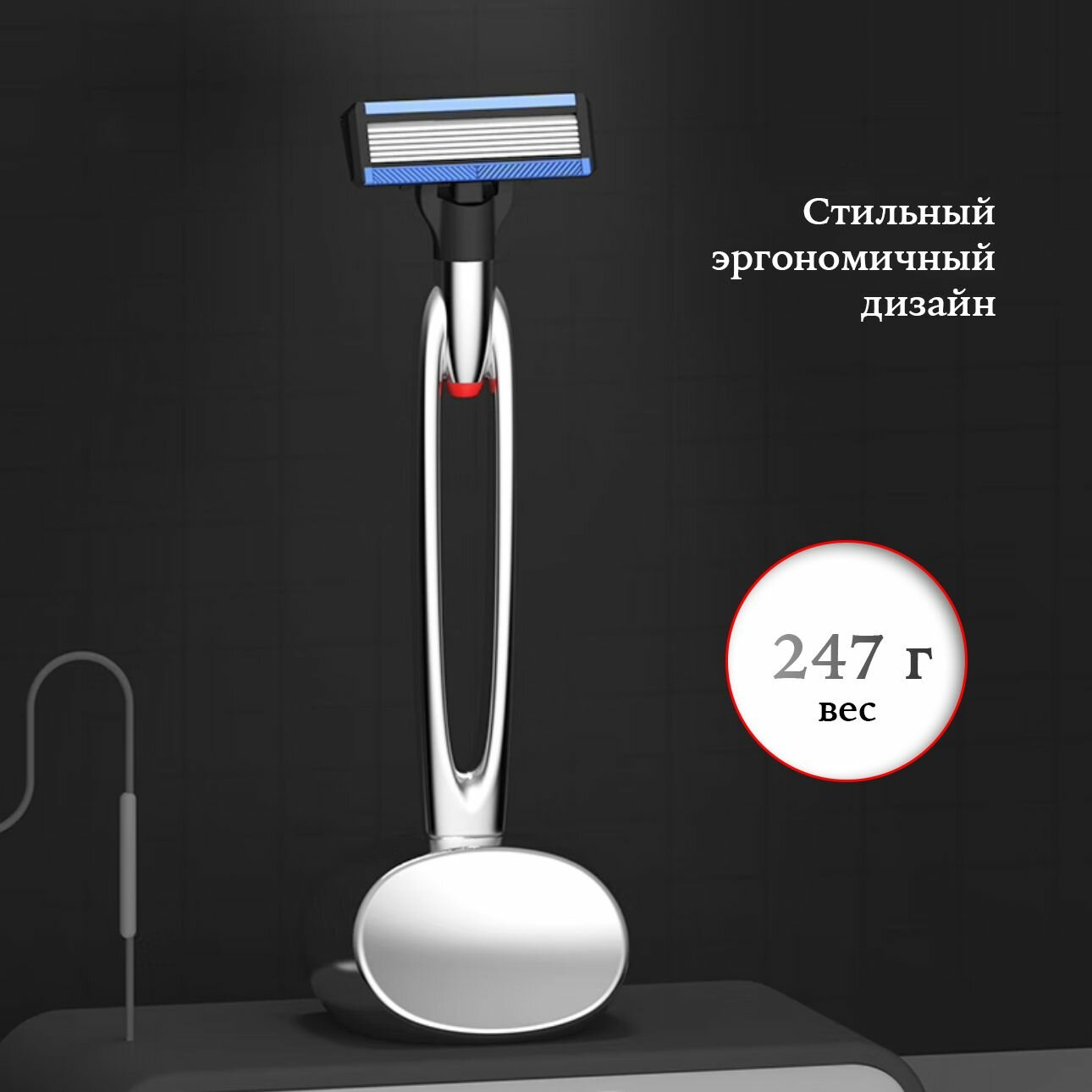 Электрические бритвы Xiaomi на полке в ванной комнате