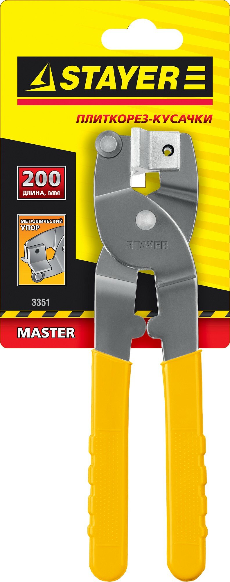 STAYER 200 мм металлический карбид вольфрама плиткорез-кусачки (3351)
