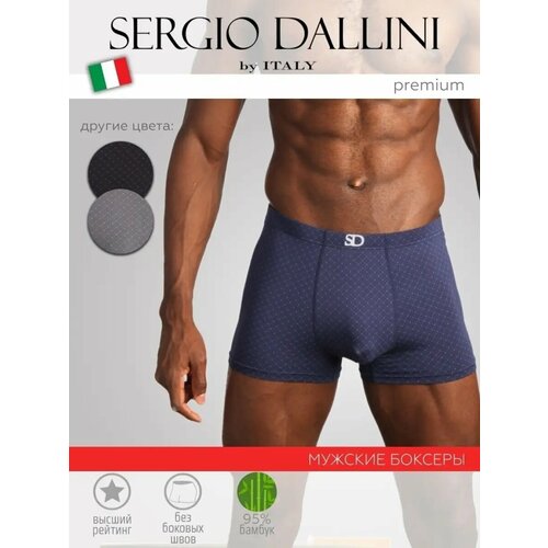 фото Трусы sergio dallini, размер xl, синие