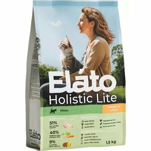 Корм сухой Elato Holistic Lite для котят и беременных/кормящих кошек, с курицей и индейкой, 1,5 кг