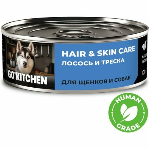 Корм влажный Go'kitchen полнорационный для щенков и собак с лососем и треской, 100 г