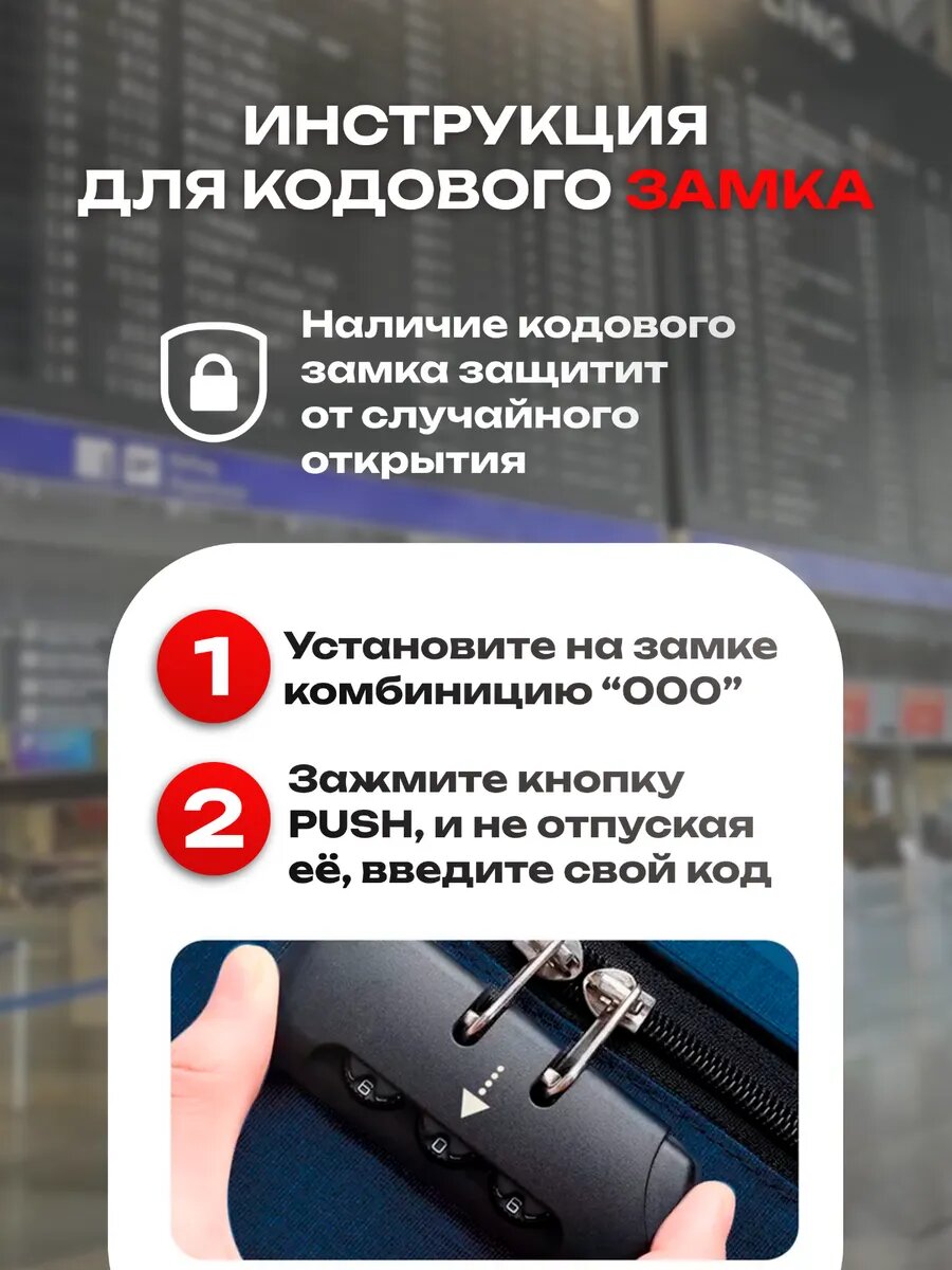 Органайзер NEFEDORA, для хранения документов, на молнии, синий — фото 1