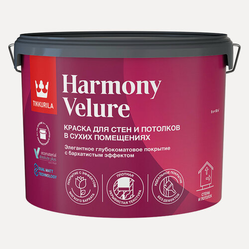 Изображение товара Краска TIKKURILA HARMONY VELURE для стен и потолков акриловая глубокоматовая 9л база А (белая)