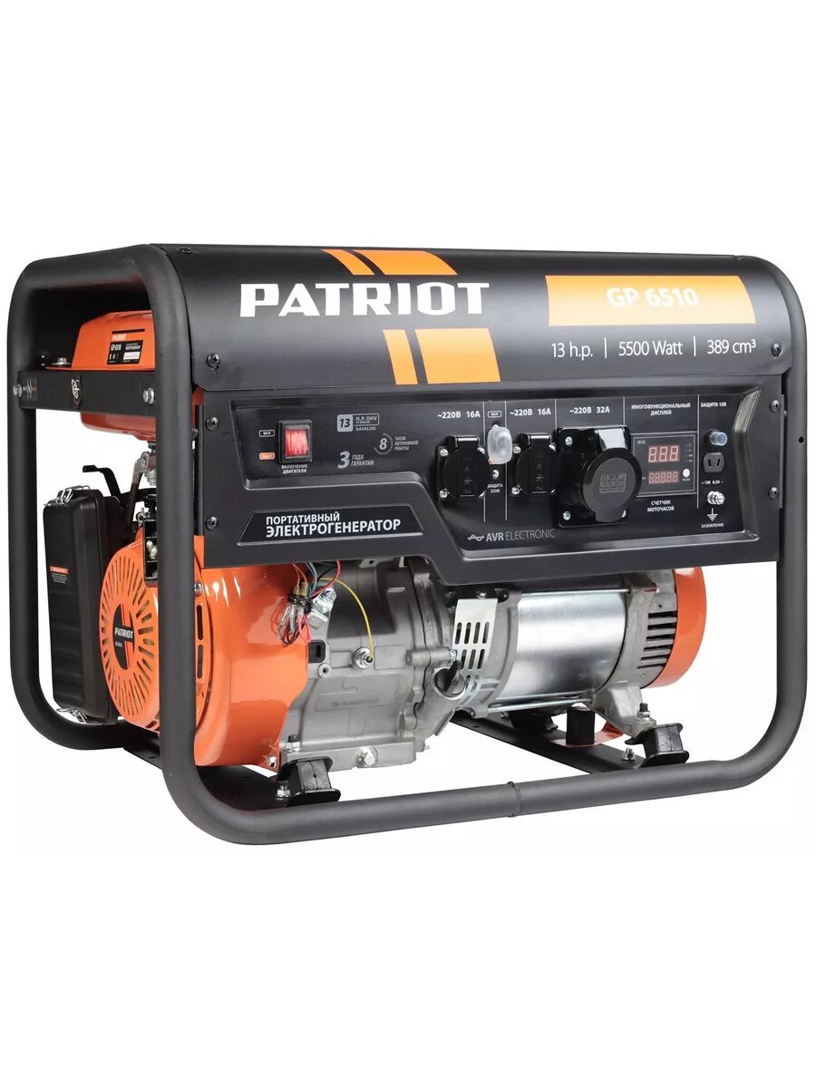 PATRIOT GP6510