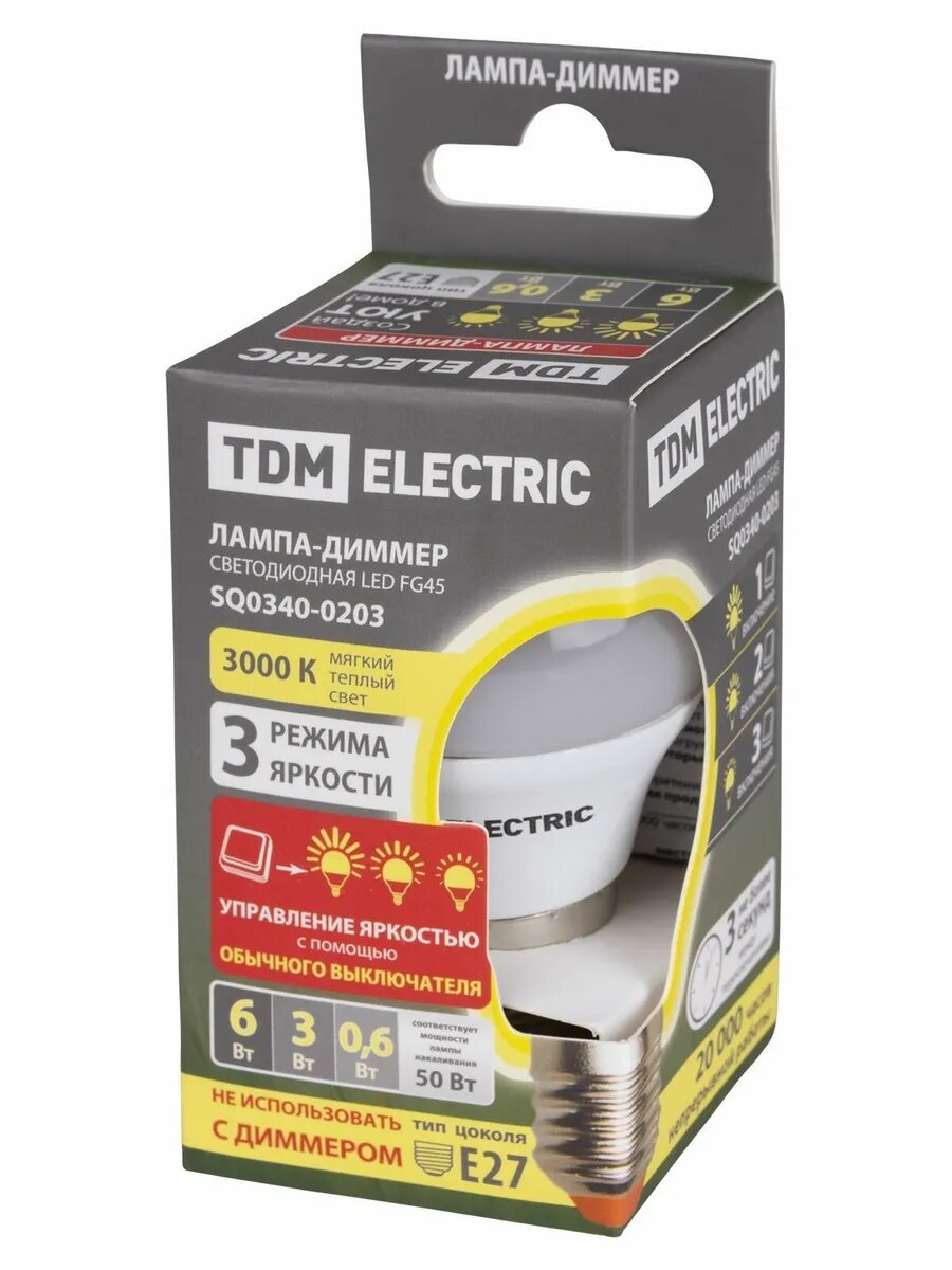 Лампа светодиодная диммируемая TDM Electric - фото №8