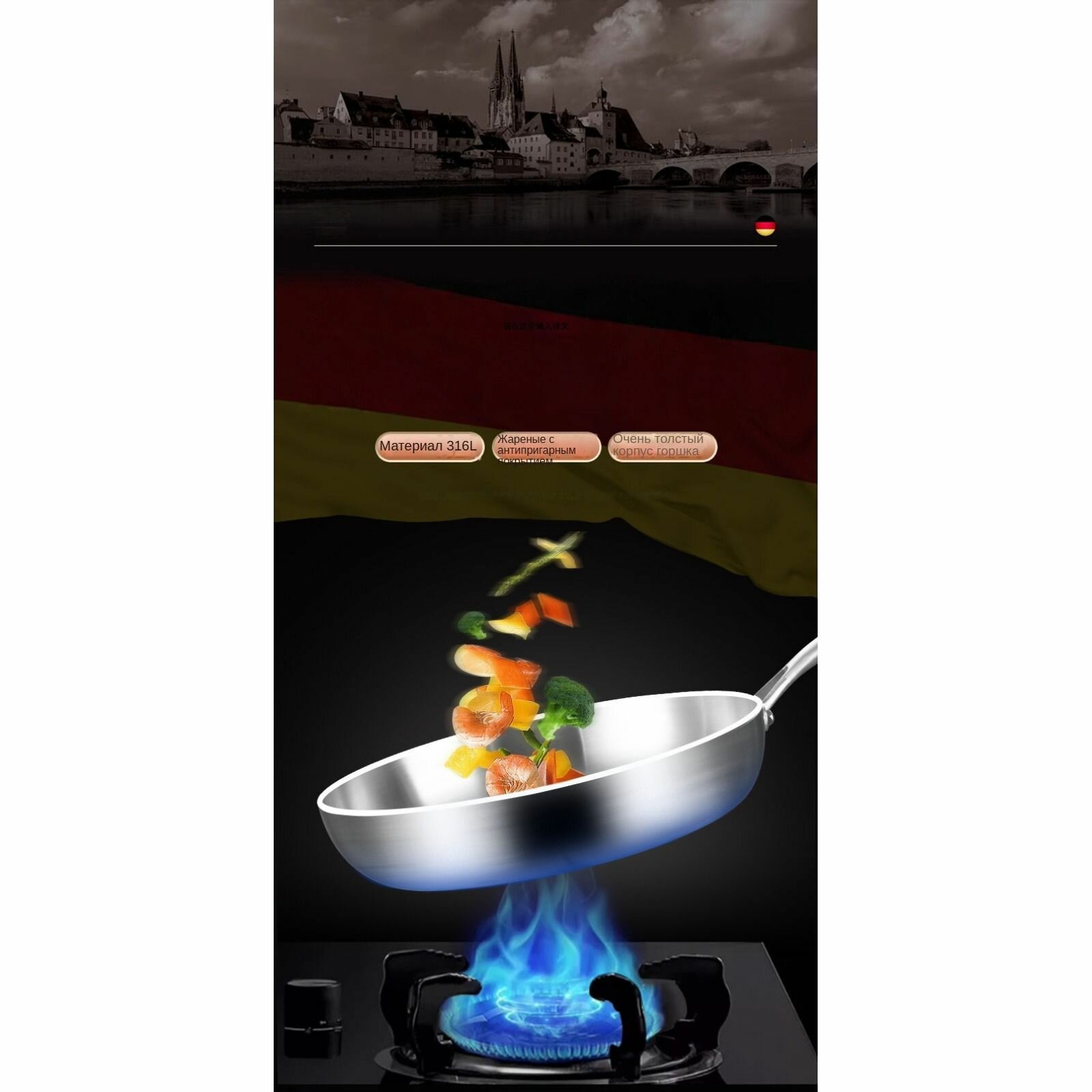 Сковороды Xiaomi Сковорода Vitality, 26 см, без крышки, с фиксированной ручкой-Подарок-Праздничные подарки