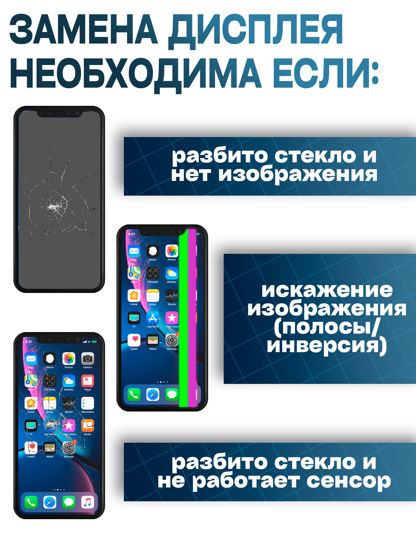 Дисплей для Xiaomi Redmi Note 10, 10S TFT — фото 1