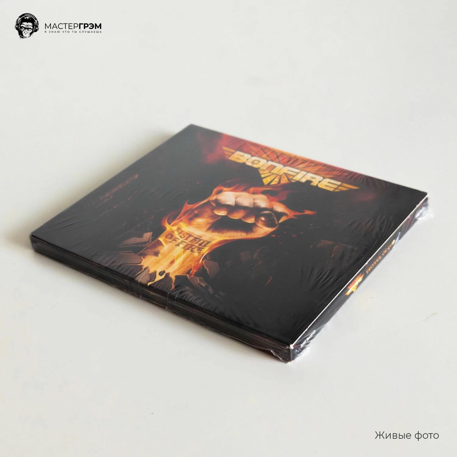 Bonfire - Fistful Of Fire (CD) 2020 Believe, Digipack CD диск с музыкой — фото 1