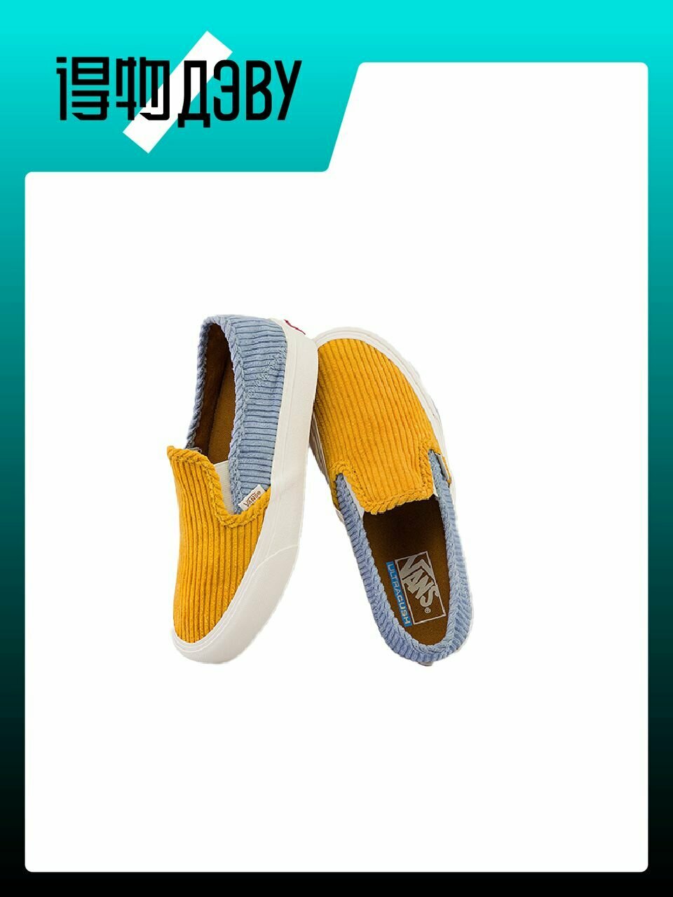 Кеды VANS Slip-on Series, размер EU 37 стопа (23.5CM), blue/yellow — фото 1