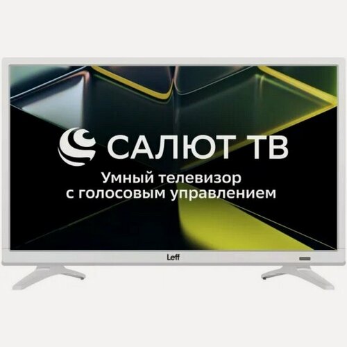 Изображение товара Телевизор Leff 24F691T, Full HD, SALUT Smart TV, белый
