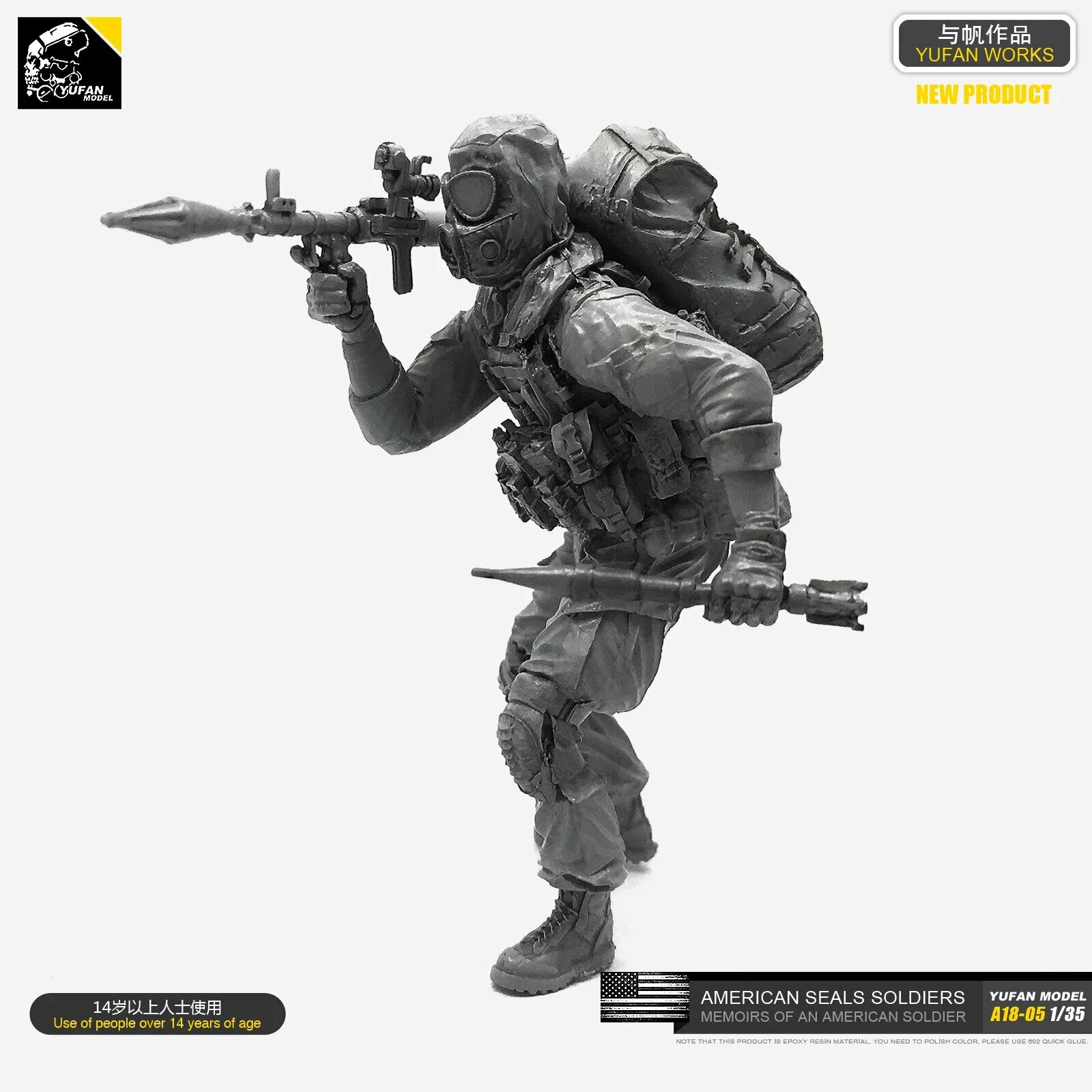 Набор для сборки модели солдата Биохимический Разрушитель 1/35