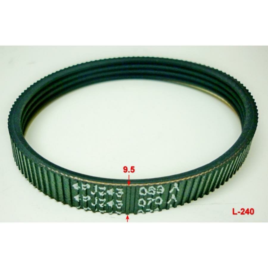 Ремень 61/79/157 для Р-3А/82 ЛШМ-75/900 61/79/157