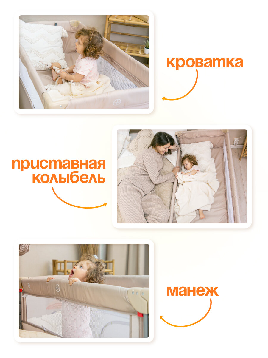 Детские Кроватки Xiaomi Приставная кроватка для новорожденного, манеж, складная, 2 в 1, CINLANKIDS