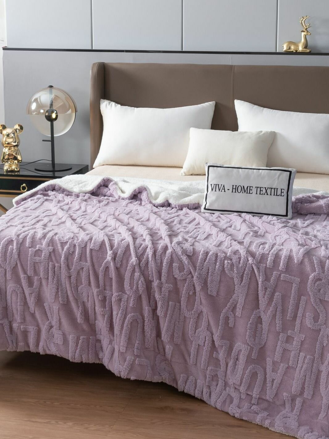 Плед VIVA HOME TEXTILE Fluffy бамбуковая микрофибра 200х200 см 100 % хлопок белый/сиреневый