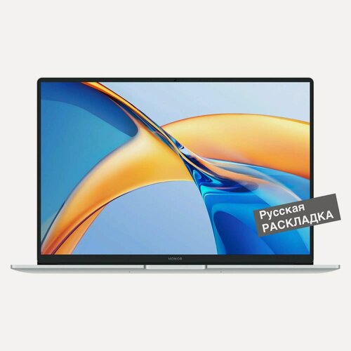 Изображение товара 16" Ноутбук Honor MagicBook X16, BRN-H56, 1920x1200 IPS, AMD Ryzen 5 7640HS (4.3 ГГц), RAM 16 ГБ LPDDR5, SSD 1024 ГБ, AMD Radeon 760M, Windows 11 Pro + MS Office Pro, Серебристый, Русская раскладка