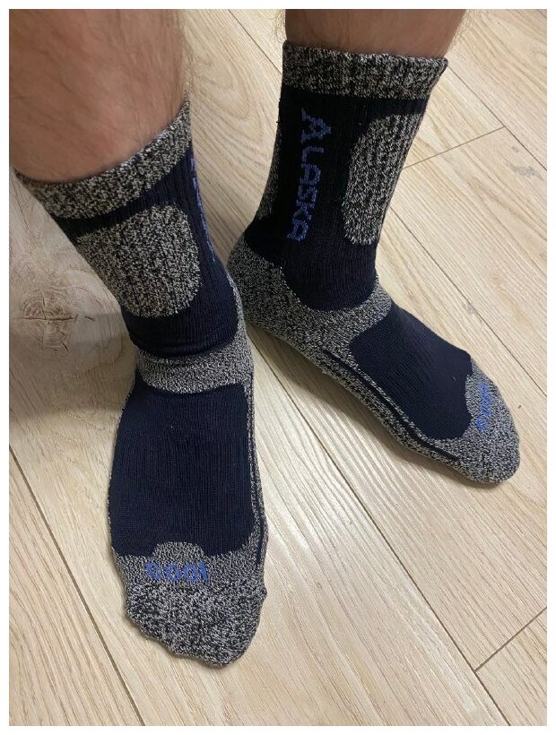 Носки из шерсти термо Аляска 42-48 Sport Socks Komax Мужские Синие 