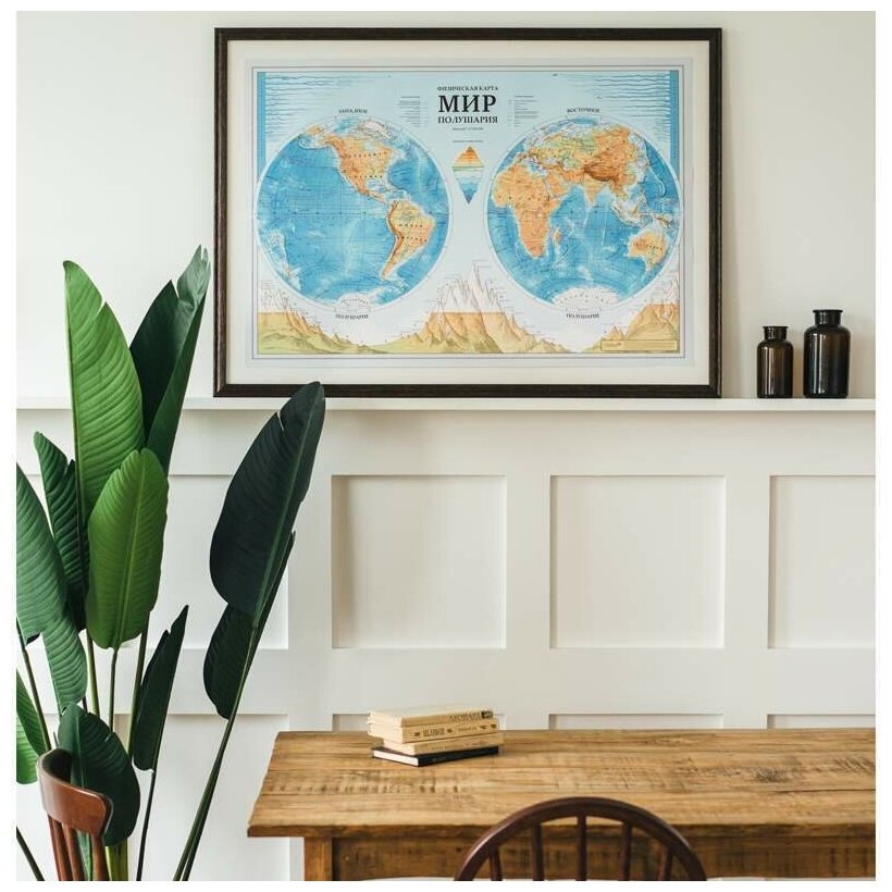 Карта мира Globen Мир физический Полушария с ламинацией 101 х 69 см - фото №4