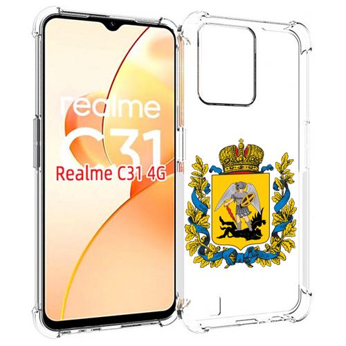 Чехол MyPads герб-архангельскрой-области для OPPO Realme C31 задняя-панель-накладка-бампер