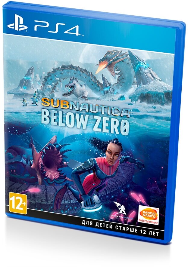 Игра PLAYSTATION Subnautica: Below Zero, RUS (субтитры), для PlayStation 4/5 - фото №20