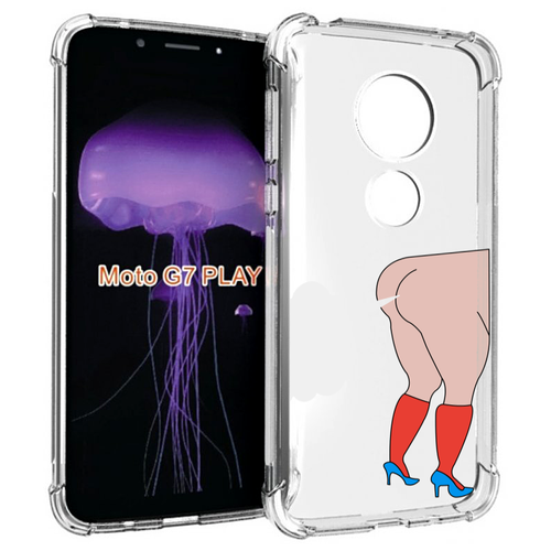 Чехол MyPads смешная-ситуация детский для Motorola Moto G7 Play задняя-панель-накладка-бампер