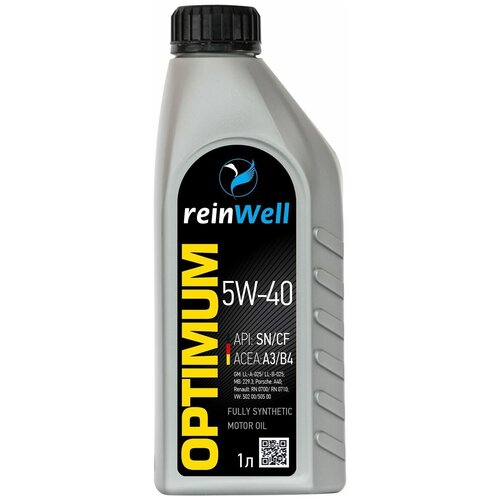 Моторное масло REINWELL OPTIMUM 5W-40 HC-синтетическое 1 л