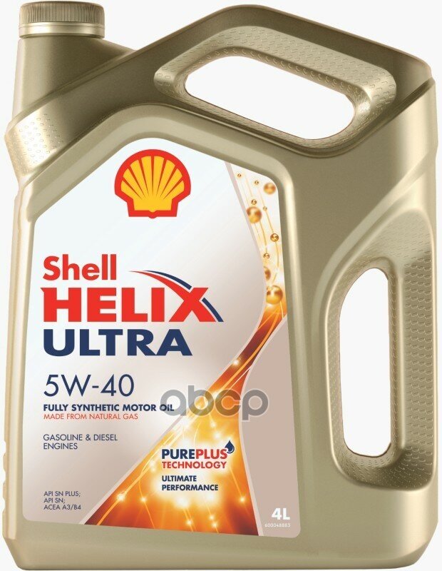 Shell Масло Моторное Синтетическое Helix Ultra 5W-40 4Л (550055905) 550051593