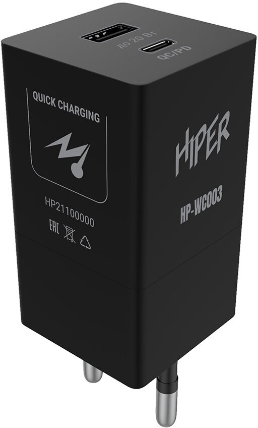 Сетевое зарядное устройство HIPER HP-WC003, до 20Вт, USB, USB Type-C, Черный HP-WC003