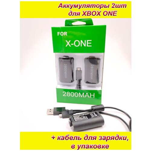 Аккумулятор 2400 mAh + кабель USB для (геймпада) джойстика XBOX ONE, в блистере, черный