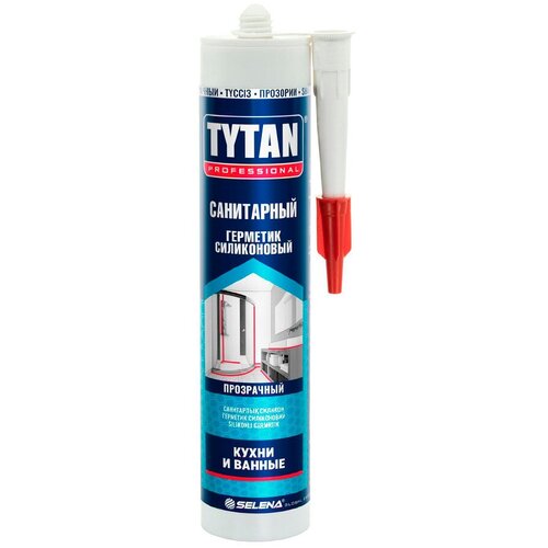 Герметик силиконовый санитарный Tytan Professional прозрачный 280 мл герметик силиконовый санитарный прозрачн 80 мл tytan professional