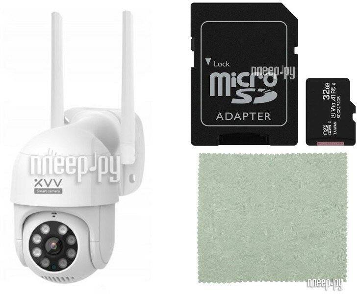 IP-камера Xiaomi Xiaovv Outdoor PTZ 2K FHD Camera (XVV-3630S-P1) - фото №18