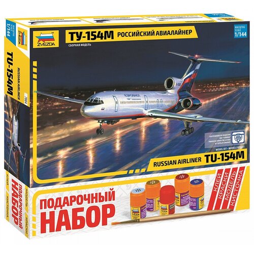 Сборная модель ZVEZDA Российский авиалайнер ТУ-154М (7004PN) 1:144