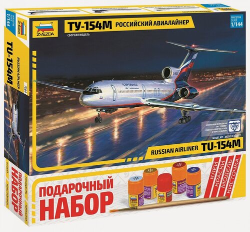 Изображение товара Сборная модель ZVEZDA Российский авиалайнер ТУ-154М (7004П) 1:144