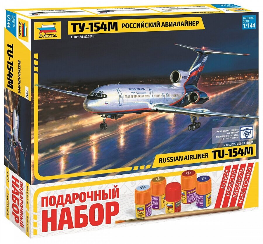 Сборная модель ZVEZDA Российский авиалайнер ТУ-154М (7004PN) 1:144