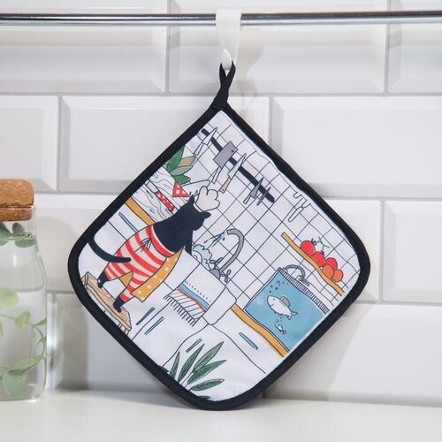 Прихватка Кот на кухне 17х17см габардин 35 хл 65 пэ ватин 250гм2 800₽