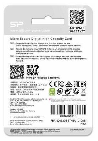 Карта памяти micro SDHC Silicon Power - фото №11