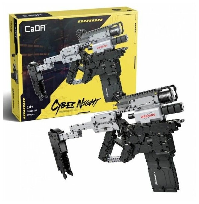 Конструктор "Бластер" Cyber G58 (800 деталей) в коробке Double Egle - фото №1