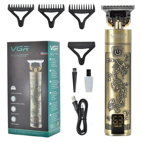 Триммер для для стрижки волос и бороды VGR V-076 131000₽