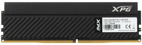 Память оперативная DDR4 A-Data 8GB PC25600 (AX4U32008G16A-CBKD45) - фото №4