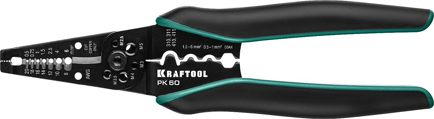 KRAFTOOL PK-60 0.5-6мм2, Многофункциональный стриппер (22658)