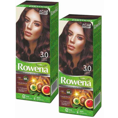 Rowena Soft Silk Краска для волос т3.0 Тёмный каштан Комплект 2 шт.