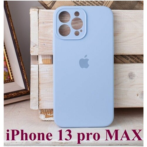Чехол силиконовый на IPhone 13 ProMax, цвет голубой силиконовый чехол на apple iphone 13 pro max эпл айфон 13 про макс soft touch красный