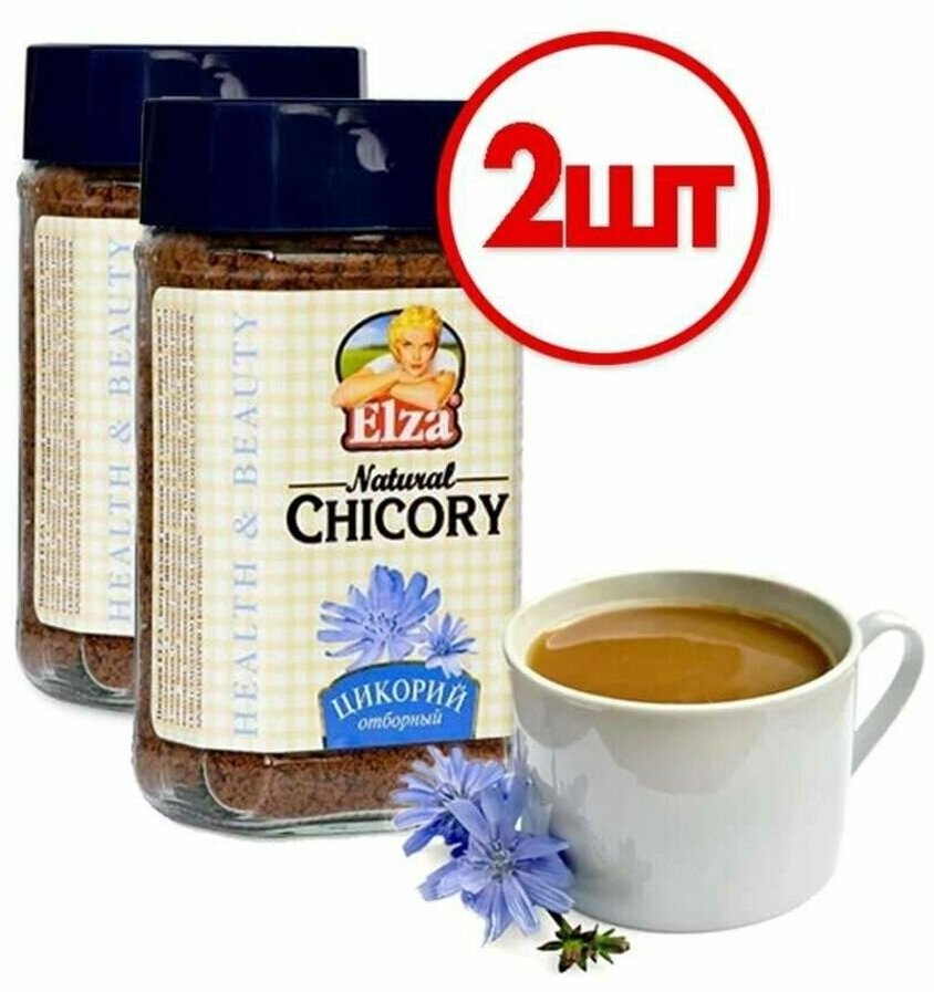 Цикорий Elza Natural Chicory 100 гр - 2 шт - фотография № 1