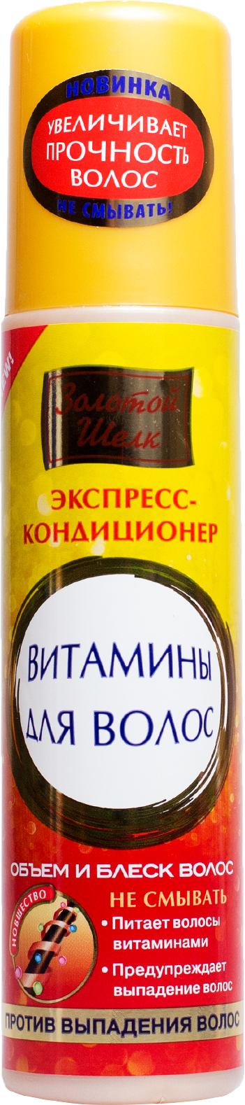 Экспресс-кондиционер Золотой Шелк Против выпадения Витамины для волос, 200 мл - фото №3