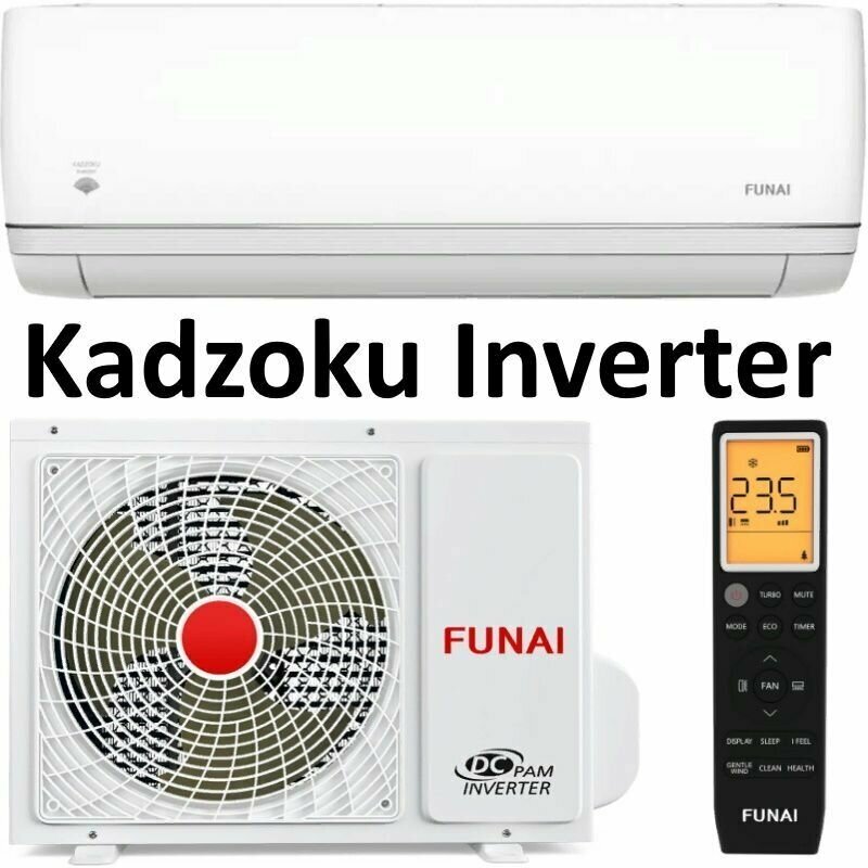 Инверторные сплит системы серии KADZOKU Inverter RAC-I-KD55HP. D01 - фотография № 17
