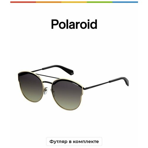 Солнцезащитные очки женские Polaroid PLD 4057/S