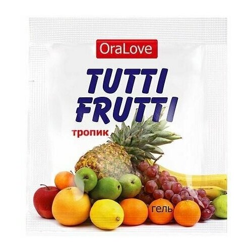 Саше гель-смазки Tutti-frutti со вкусом тропических фруктов, Биоритм, 4 гр драже paw patrol со вкусом тропических фруктов с игрушкой в ассортименте 5 г