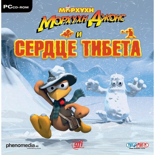 Игра для компьютера: Морхухн Джонс и Сердце Тибета (Jewel диск)